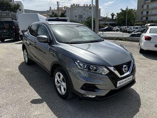 Nissan Qashqai 2017 ACENTA DIESEL 1.6lt 130hp CVT ΠΡΟΣΦΟΡΑ έως 30/09 *ΕΓΓΥΗΣΗ*-thumb-6