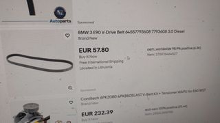 64557793608  ΙΜΑΝΤΑΣ A/C 4PKΧ830  D E90 E60