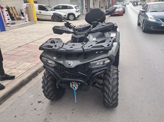 CFmoto CFORCE 520 2025
