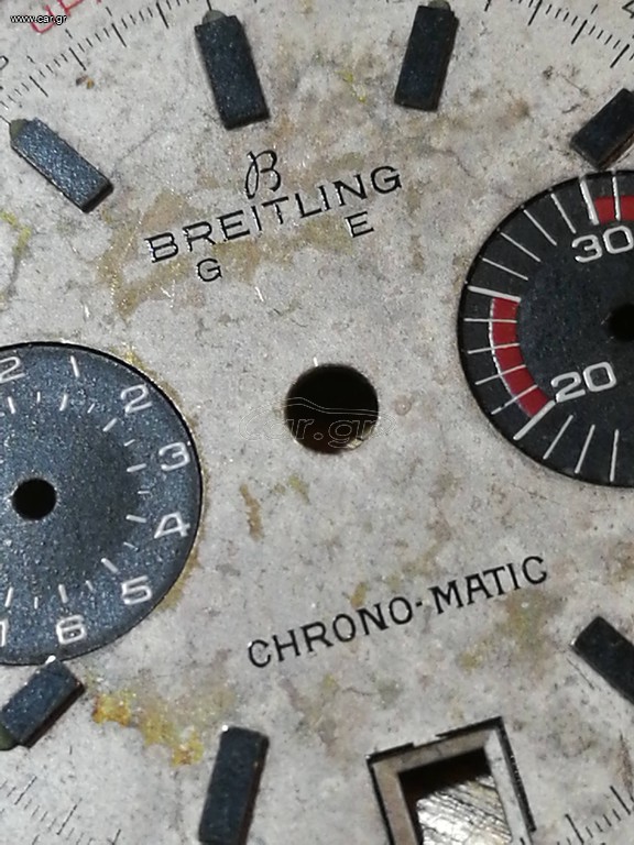 Breitling Chronograph κάσα και καντράν original