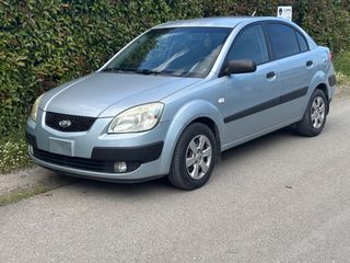 Kia Rio 2005