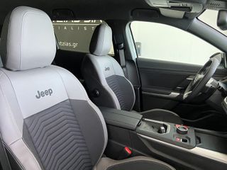 Jeep Compass 2026 Altitude 145hp MHEV 8 ΧΡΟΝΙΑ ΕΓΓΥΗΣΗ-thumb-18