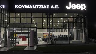 Jeep Compass 2026 Altitude 145hp MHEV 8 ΧΡΟΝΙΑ ΕΓΓΥΗΣΗ-thumb-25