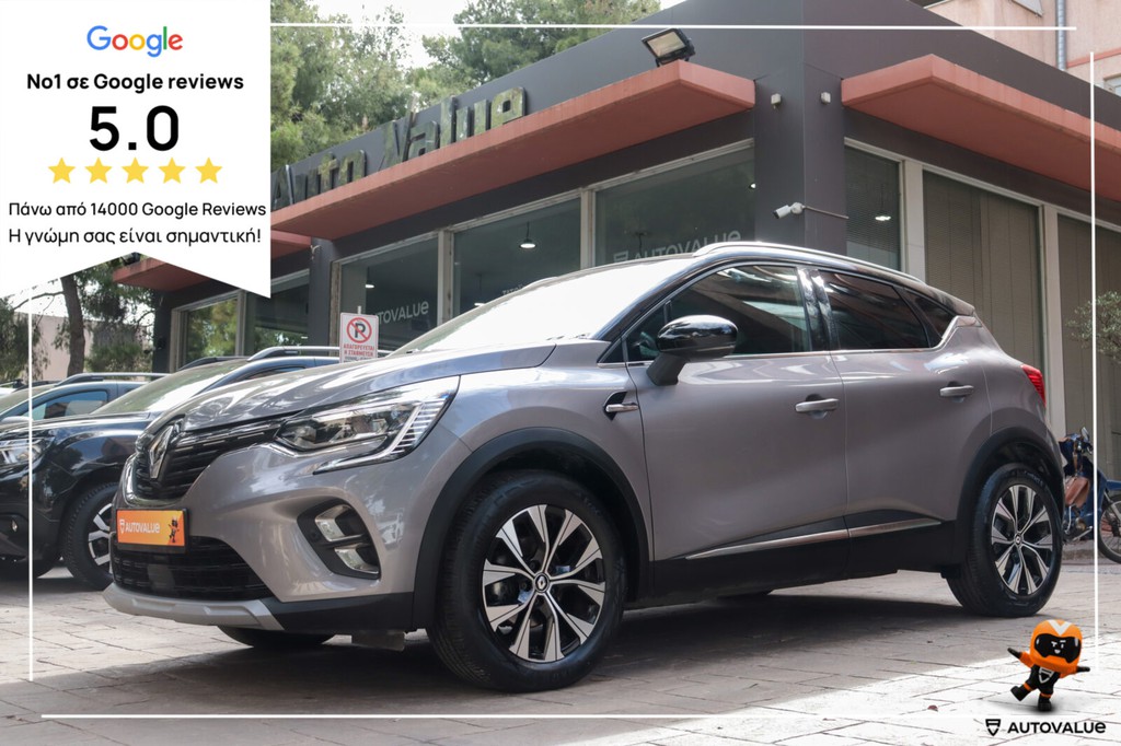 Renault Captur 2024 1.0cc  TCe 100 LPG  techno *ΜΗΔΕΝΙΚΑ ΤΕΛΗ*