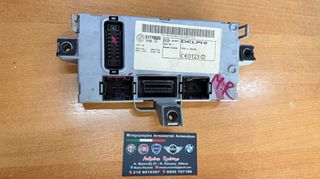 FIAT DOBLO / BODY COMPUTER / ΑΣΦΑΛΕΙΟΘΗΚΗ  /51770620