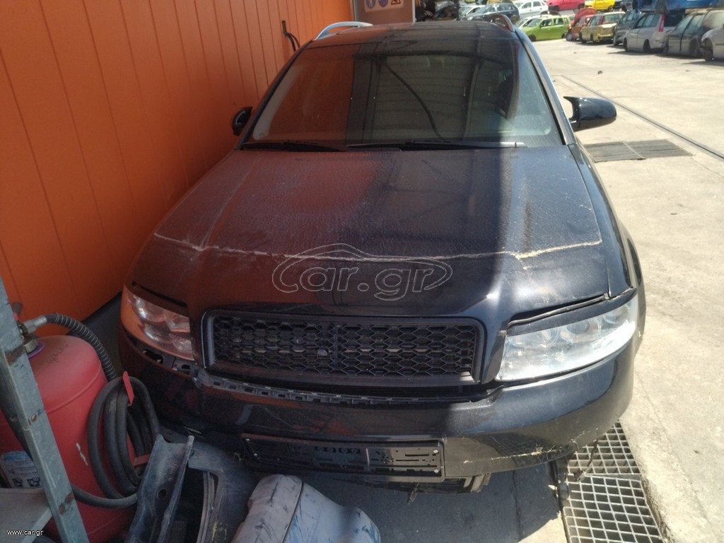 ΚΑΠΟ ΕΜΠΡΟΣ-AUDI A4-2000-2004