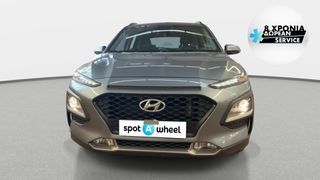 Hyundai Kona 2019 1.0 TGDI Select | ΕΩΣ 5 ΕΤΗ ΕΓΓΥΗΣΗ