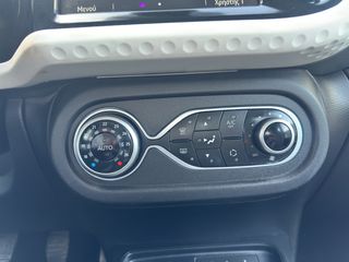 Renault Twingo 2022 SCE 65HP EXITE ΜΕ ΑΠΟΣΥΡΣΗ-thumb-25