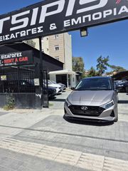 Hyundai i 20N 2021