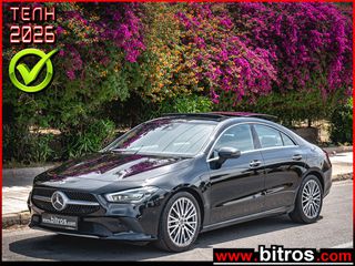 Mercedes-Benz CLA 180 2023 PANORAMA! 1.3 AMG BUSINESS LINE! 7G-DCT AUTO LED-NIGHT PACK