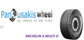 315/80R22.5 MICHELIN X MULTI Z & MICHELIN X MULTI D ΣΕ ΑΡΙΣΤΗ ΚΑΤΑΣΤΑΣΗ!!!