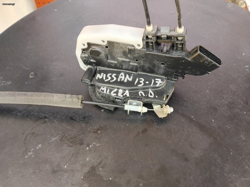 Κλειδαριές / Nissan Micra 13'-17' (Πισω - Δεξια)