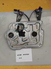 Μηχανισμοί Παραθύρων / Nissan Qashqai 07'-13' (Εμπρος - Δεξια)