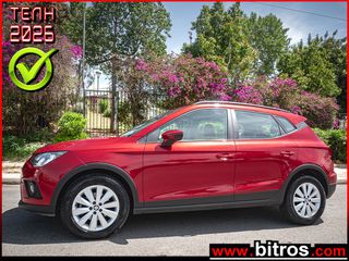 Seat Arona 2020 CROSSOVER 1.6 TDI SCR STYLE 95HP