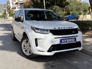 Land Rover Discovery Sport 2021 R-DYNAMIC P300PHEV PLUG-IN AWD NAVI CAMERA PANORAMA ΕΛΛΗΝΙΚΟ