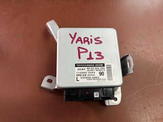 ΕΓΚΕΦΑΛΟΣ ΤΙΜΟΝΙΟΥ  TOYOTA  YARIS P13 2011-2017 89650-0D292