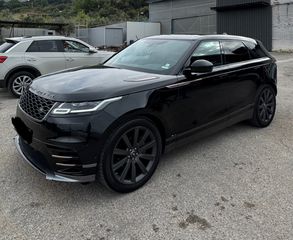 Land Rover Range Rover Velar 2017 R-DYNAMIC