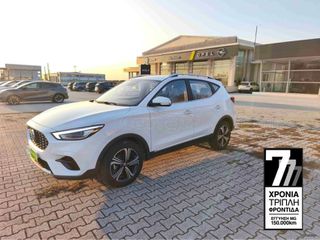 Mg ZS 2025 EXCLUSIVE