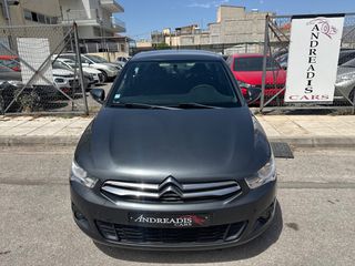 Citroen C-Elysee 2015 2250€ ΠΡΟΚΑΤΑΒΟΛΗ ΜΕ ΓΡΑΜΜΑΤΙΑ ΜΕΤΑΞΥ ΜΑΣ-thumb-4