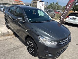 Citroen C-Elysee 2015 2250€ ΠΡΟΚΑΤΑΒΟΛΗ ΜΕ ΓΡΑΜΜΑΤΙΑ ΜΕΤΑΞΥ ΜΑΣ-thumb-9
