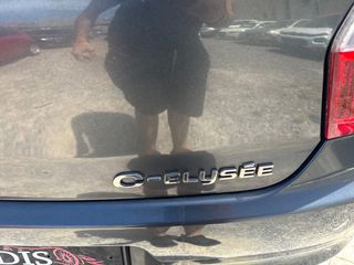 Citroen C-Elysee 2015 2250€ ΠΡΟΚΑΤΑΒΟΛΗ ΜΕ ΓΡΑΜΜΑΤΙΑ ΜΕΤΑΞΥ ΜΑΣ-thumb-10