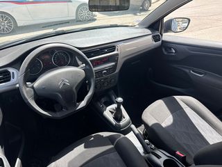 Citroen C-Elysee 2015 2250€ ΠΡΟΚΑΤΑΒΟΛΗ ΜΕ ΓΡΑΜΜΑΤΙΑ ΜΕΤΑΞΥ ΜΑΣ-thumb-11