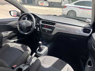 Citroen C-Elysee 2015 2250€ ΠΡΟΚΑΤΑΒΟΛΗ ΜΕ ΓΡΑΜΜΑΤΙΑ ΜΕΤΑΞΥ ΜΑΣ-thumb-12