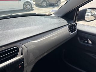 Citroen C-Elysee 2015 2250€ ΠΡΟΚΑΤΑΒΟΛΗ ΜΕ ΓΡΑΜΜΑΤΙΑ ΜΕΤΑΞΥ ΜΑΣ-thumb-23