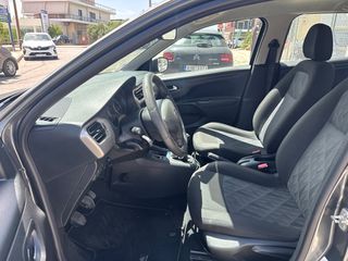 Citroen C-Elysee 2015 2250€ ΠΡΟΚΑΤΑΒΟΛΗ ΜΕ ΓΡΑΜΜΑΤΙΑ ΜΕΤΑΞΥ ΜΑΣ-thumb-31
