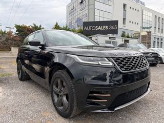 Land Rover Range Rover Velar 2021 R-DYNAMIC S ΜΙLD HYBRID FULL EXTRA - Με Ανάλυση ΦΠΑ 24%