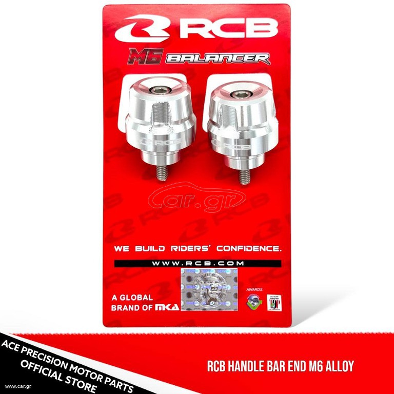 ΑΝΤΙΒΑΡΑ RCB M6 ΑΣΗΜΙ