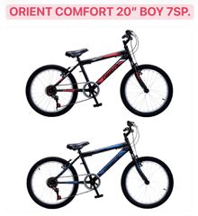 All - Mountain Orient 2026 Comfort-thumb-1