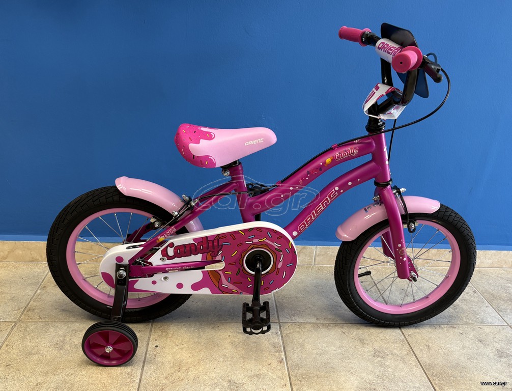 BMX Orient 2026 Action