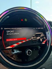 Mini Countryman 2021 COOPER FACELIFT LED HEAD UP DISPLAY FULL EXTRA ΕΛΛΗΝΙΚΟ-thumb-38