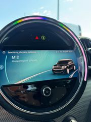 Mini Countryman 2021 COOPER FACELIFT LED HEAD UP DISPLAY FULL EXTRA ΕΛΛΗΝΙΚΟ-thumb-41