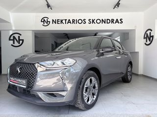 DS DS3 2021 CROSSBACK / ΑUTO / ΕΛΛ. ΑΝΤ. / 55 ΧΡΟΝΙΑ ΔΙΠΛΑ ΣΑΣ #1971-thumb-5
