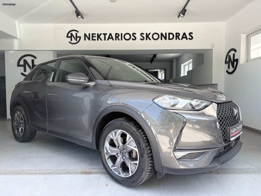DS DS3 2021 CROSSBACK / ΑUTO / ΕΛΛ. ΑΝΤ. / 55 ΧΡΟΝΙΑ ΔΙΠΛΑ ΣΑΣ #1971