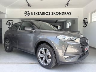 DS DS3 2021 CROSSBACK / ΑUTO / ΕΛΛ. ΑΝΤ. / 55 ΧΡΟΝΙΑ ΔΙΠΛΑ ΣΑΣ #1971