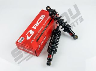 ΑΜΟΡΤΙΣΕΡ RCB A3-SERIES YAMAHA CRYPTON 105/110/115
