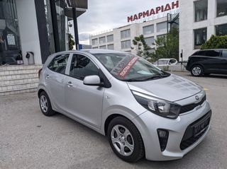 Kia Picanto 2021 OPTIMUM-thumb-7