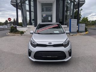 Kia Picanto 2021 OPTIMUM-thumb-1