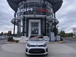Kia Picanto 2021 OPTIMUM