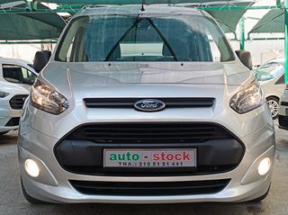 Φορτηγό Έως 7.5τ Ford 2019 TRANSIT-CONNECT-ΠΕΝΤΑΘΕΣΙΟ-FULL EXTRA-CRUISE-EURO 6W !!!*-thumb-7