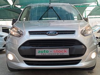 Φορτηγό Έως 7.5τ Ford 2019 TRANSIT-CONNECT-ΠΕΝΤΑΘΕΣΙΟ-FULL EXTRA-CRUISE-EURO 6W !!!*-thumb-2