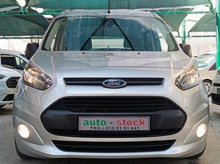 Φορτηγό Έως 7.5τ Ford 2019 TRANSIT-CONNECT-ΠΕΝΤΑΘΕΣΙΟ-FULL EXTRA-CRUISE-EURO 6W !!!*-thumb-13