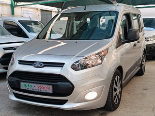 Φορτηγό Έως 7.5τ Ford 2019 TRANSIT-CONNECT-ΠΕΝΤΑΘΕΣΙΟ-FULL EXTRA-CRUISE-EURO 6W !!!*-thumb-15