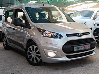 Φορτηγό Έως 7.5τ Ford 2019 TRANSIT-CONNECT-ΠΕΝΤΑΘΕΣΙΟ-FULL EXTRA-CRUISE-EURO 6W !!!*-thumb-16
