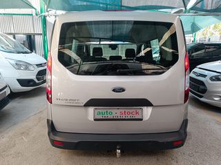 Φορτηγό Έως 7.5τ Ford 2019 TRANSIT-CONNECT-ΠΕΝΤΑΘΕΣΙΟ-FULL EXTRA-CRUISE-EURO 6W !!!*-thumb-29