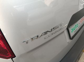 Φορτηγό Έως 7.5τ Ford 2019 TRANSIT-CONNECT-ΠΕΝΤΑΘΕΣΙΟ-FULL EXTRA-CRUISE-EURO 6W !!!*-thumb-74