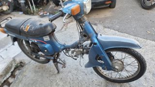 Suzuki FB 70 Birdie-thumb-1